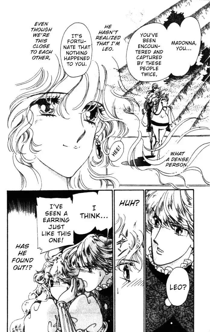 Kakan no Madonna Chapter 4 19